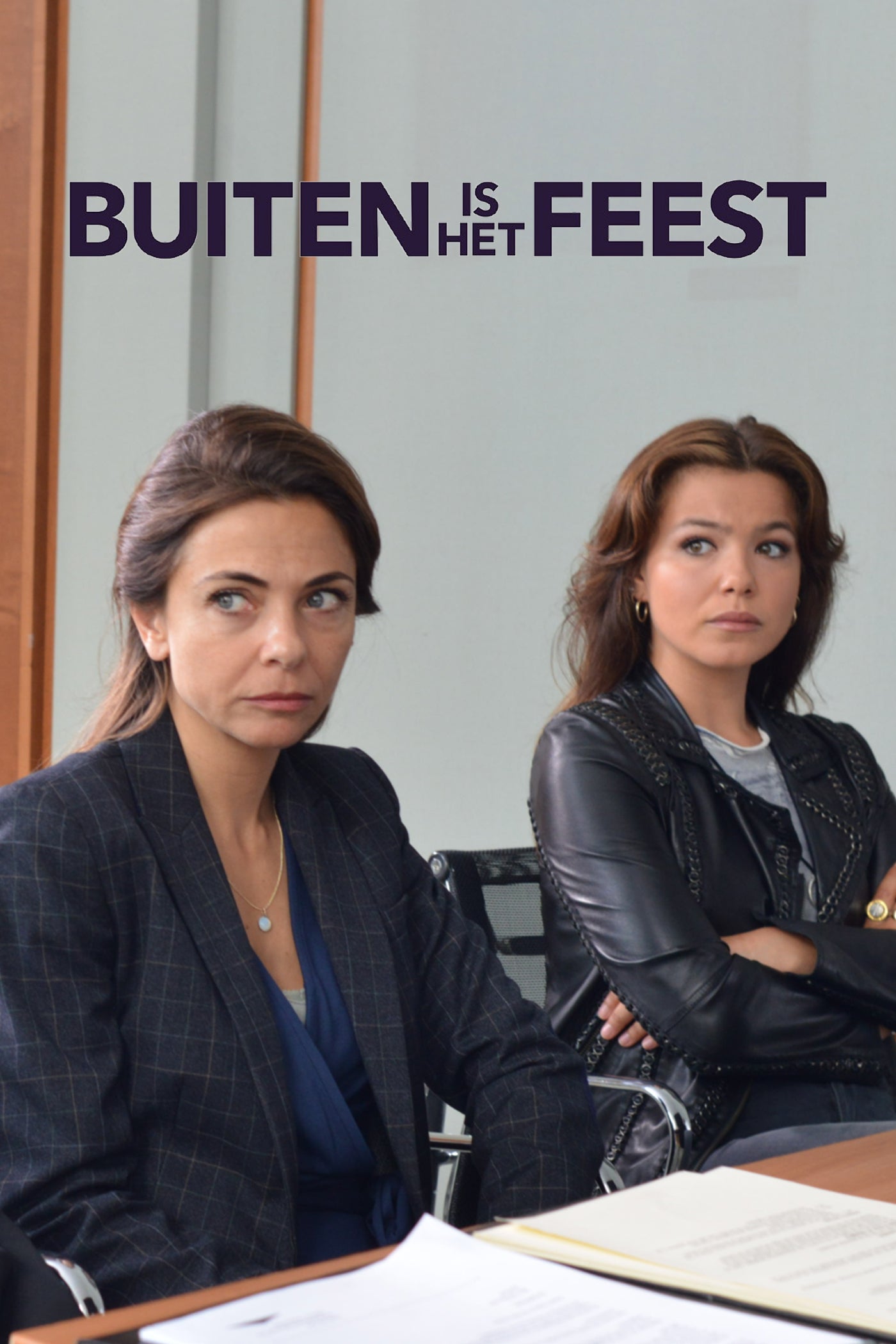 Buiten is het Feest