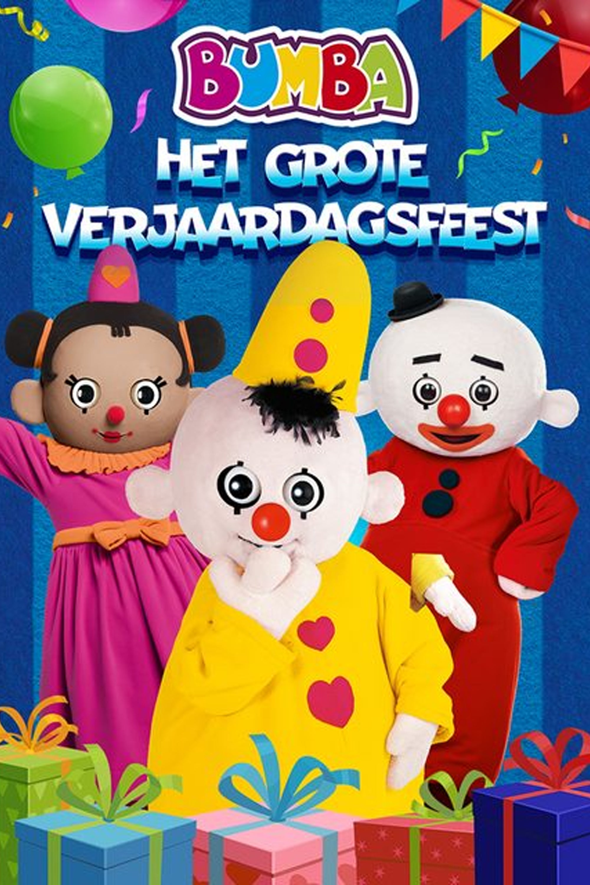Bumba Het Grote Verjaardagsfeest
