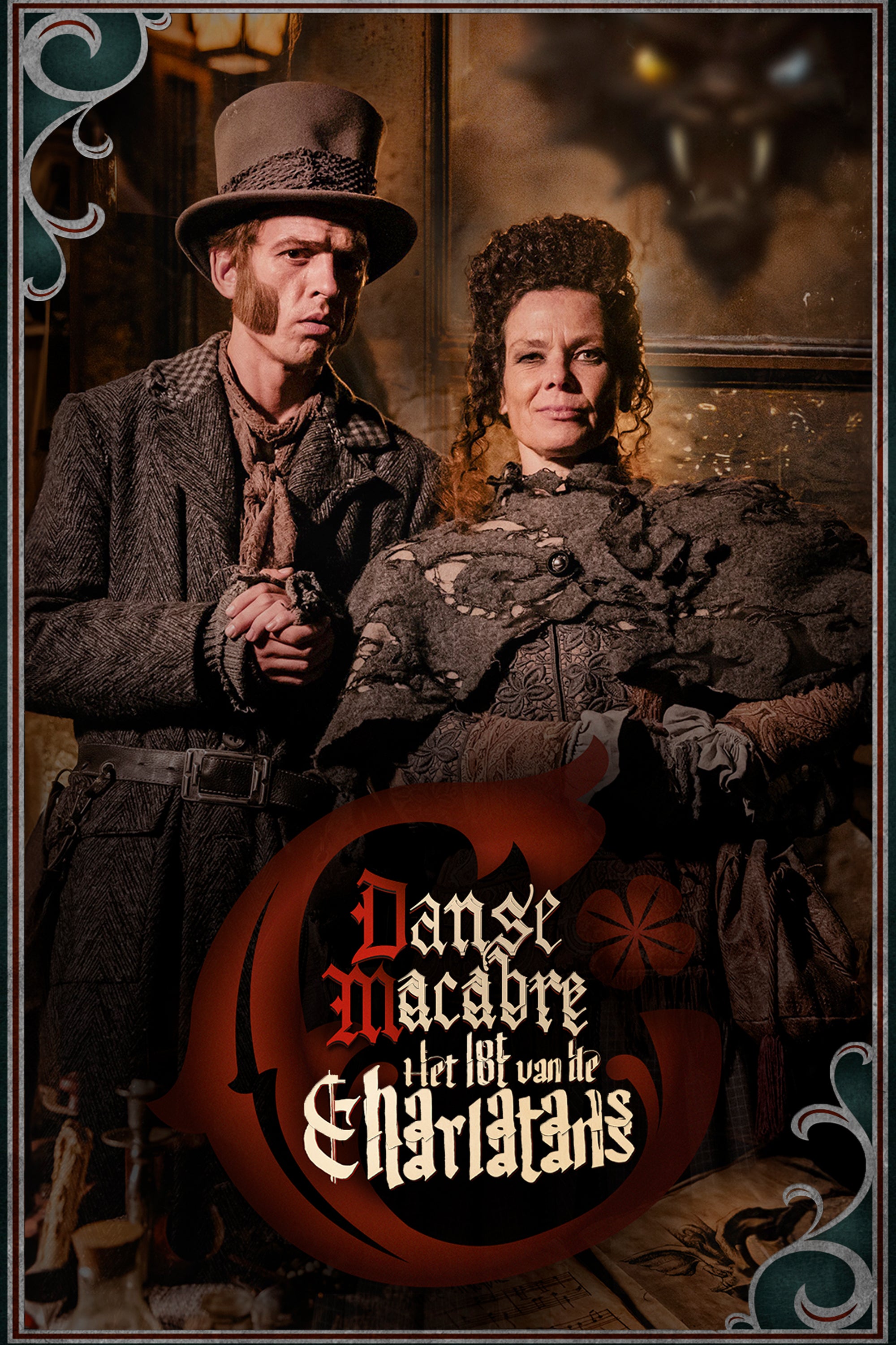Danse Macabre Het Lot Van De Charlatans