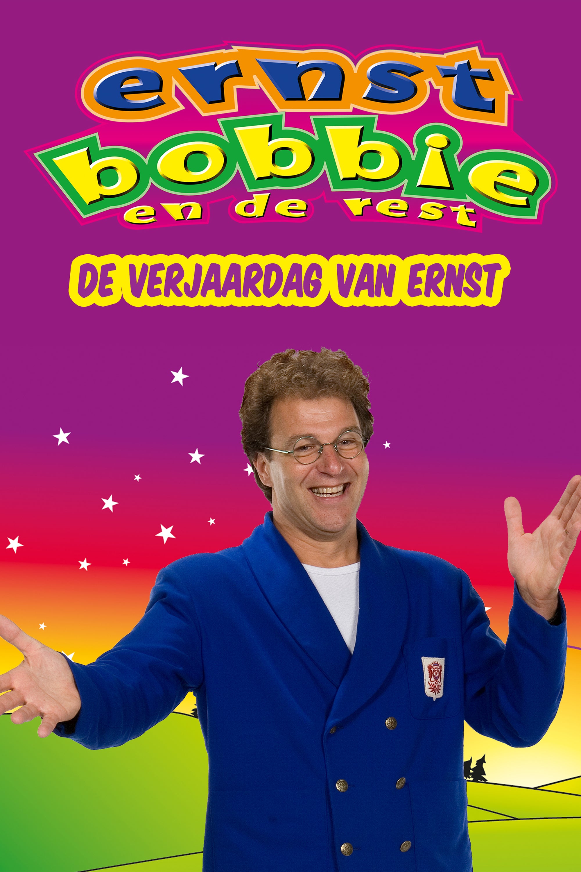 Ernst, Bobbie en de Rest De Verjaardag van Ernst