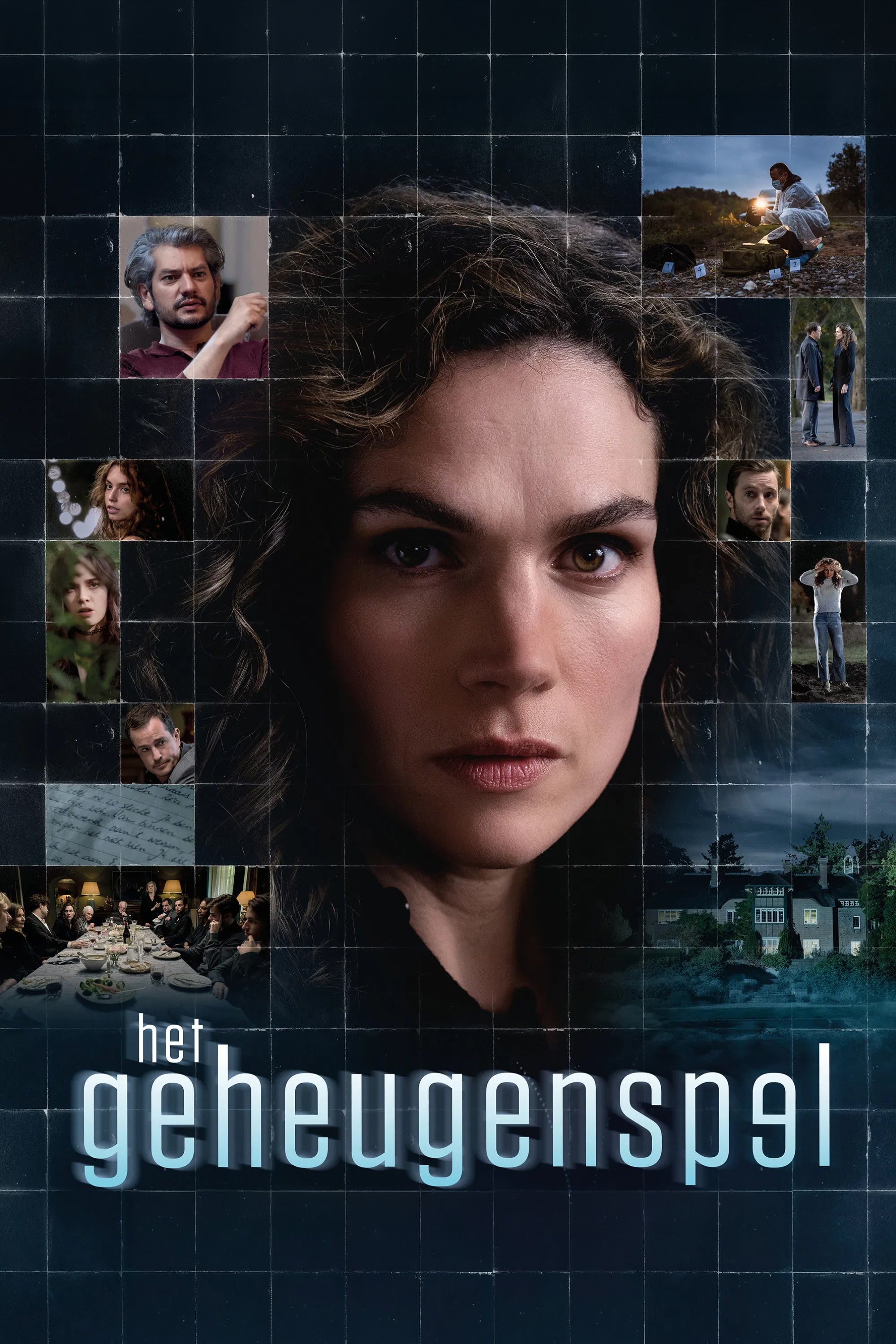 Het Geheugenspel