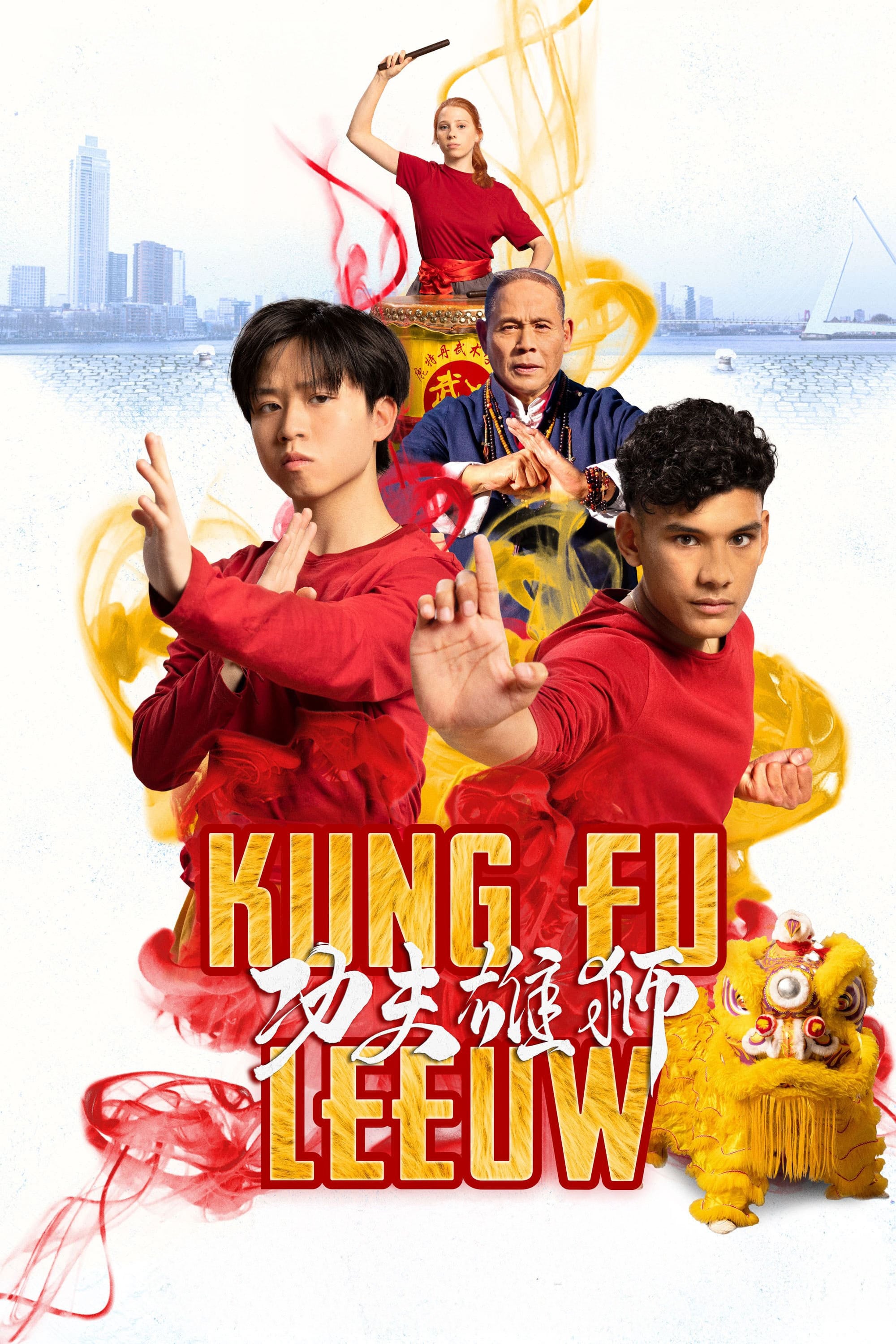 Kung Fu Leeuw