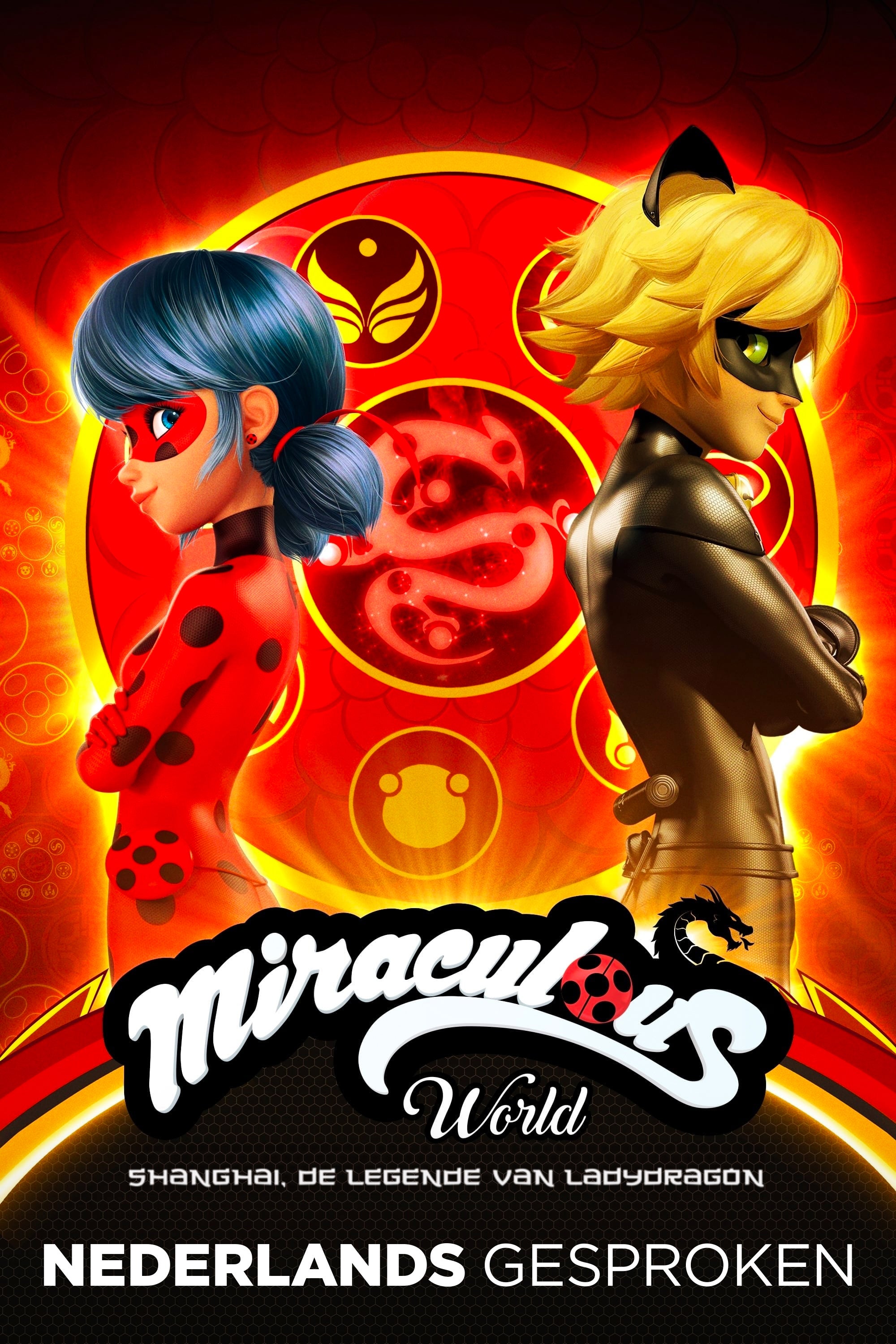 Miraculous World Shanghai, The Legend of Ladydragon